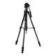 Karoo Photo Video Tripod Kit